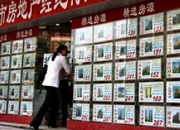 黑中介耍流氓不还押金 北漂租房族伤不起