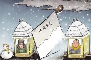 习惯湿冷，南方人的我就是犯贱