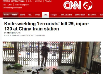做媒体不能太CNN