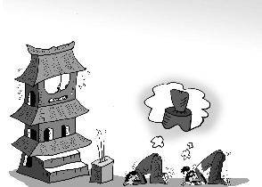 官员跪拜鹳雀楼 不信党章信菩萨