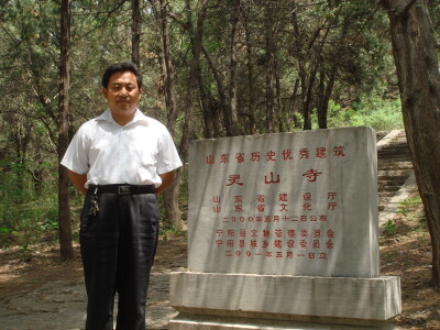 桑胜高