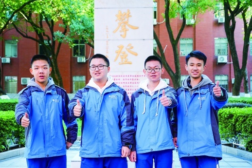 师大附中教育集团4名学生入选