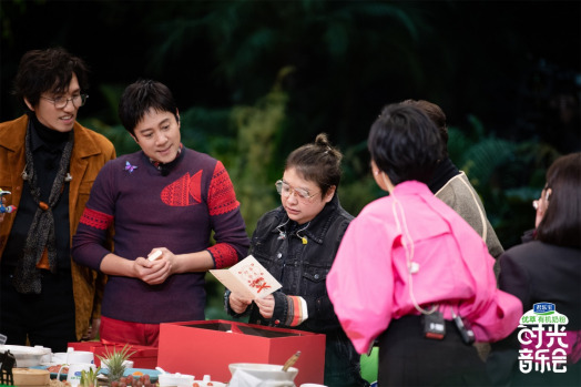 《时光音乐会》迎来收官夜  欢聚一堂同吃年夜饭