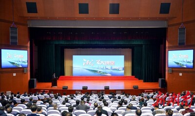 [一周湖南]“湘江大讲堂”开课 奥运冠军谌利军大婚