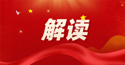 全国两会上，习近平都忙些啥？