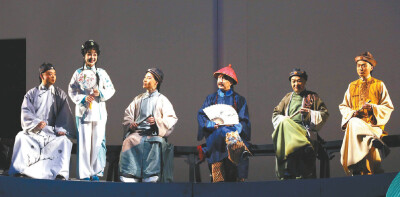 大型原创河北梆子《花雅运河》在国家大剧院上演