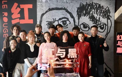 50万字《红与黑》化作3小时孟京辉 史诗级剧作开启全国巡演