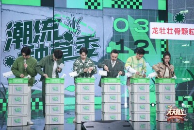 中国女足王霜《天天向上》履行和孩子约定 “水哥”王昱珩助阵植物专场