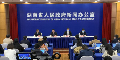 [一周湖南]湖南发布2022年省委一号文件 入(返)湘登记报备大变化