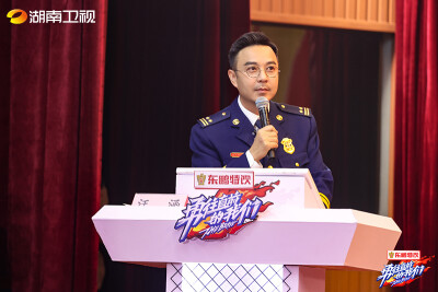 排查模式开启！《勇往直前的我们》告诉你身边有哪些消防隐患