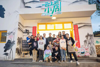 湖南卫视三档节目入选总局创新创优节目 领跑省级卫视