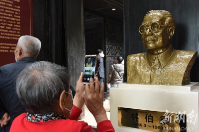 红色旅游度“五一”