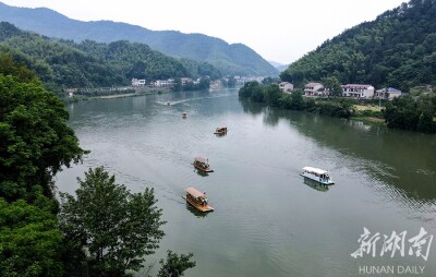 享受美好旅程