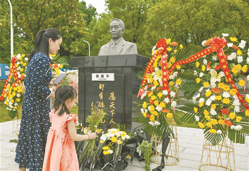 [一周湖南]袁隆平院士逝世一周年 湖南省第十一届网络文化节成功举办