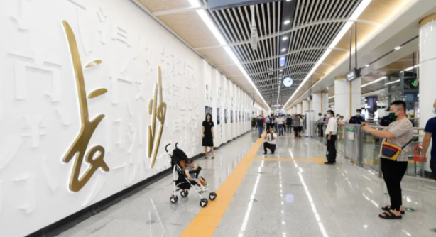 [一周湖南]湖南上调退休人员基本养老金 长沙地铁7号线最新进展来了！