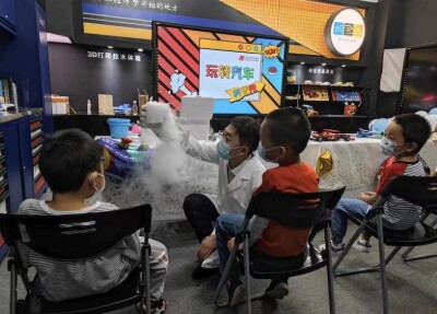 开赛车、看展览、互动学知识！这家博物馆开启暑期体验营