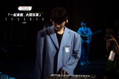 汪苏泷「大娱乐家」线上直播音乐会圆满收官，2022抖音夏日歌会细节满满金曲不断