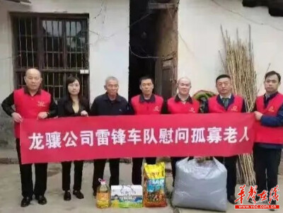 长沙市驾驶员余国才获“2021年最美出租汽车司机”称号