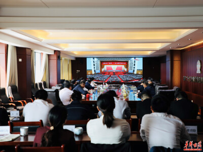 五矿二十三冶集中收看中国共产党第二十次全国代表大会开幕会