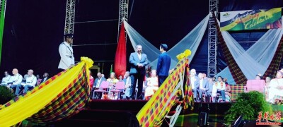 开放发展添殊荣！湖南建投集团援外项目荣获多米尼克国家杰出贡献勋章