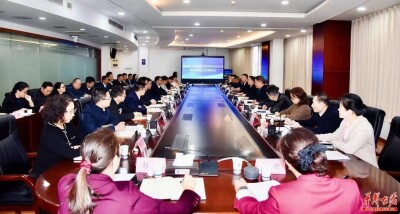 深化改革，对标一流 湖南建投集团加快推进制度建设
