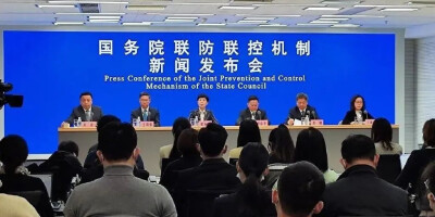[一周湖南]湖南全面落实疫情防控“新十条” 2023年省政府工作报告意见建议征集