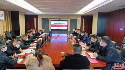 五矿二十三冶召开智慧建造专项方案工作会