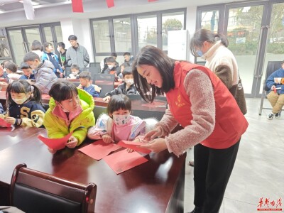 “忆传统 尚廉洁” 中建信和地产开展主题活动将廉洁清风送入万家