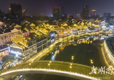 裕后街夜色美