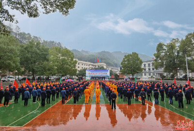 有色集团辰州矿业召开劳动竞赛誓师大会
