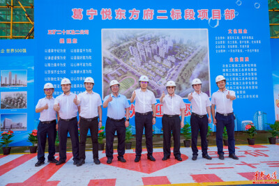 项目如何拿下“3A工地”？五矿二十三冶这样干