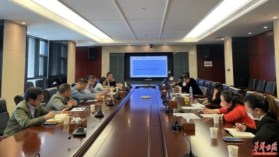 对标世界一流！五矿二十三冶ACW幕墙数字化项目研发正式启动