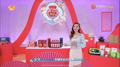 快乐购联手幸福惊喜官袁弘夫妇、陆毅夫妇助力《中国婚礼》好事发生！