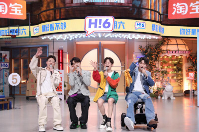 周六19:30檀健次报菜名“知识储备”惊人 张远接受蓝粉惩罚撞脸阿拉丁神灯