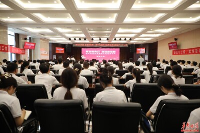 赞！团中央巡回宣讲团示范宣讲活动走进五矿二十三冶