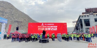 创西北“三最”纪录！青海西察二标察汗诺互通转体桥成功转体