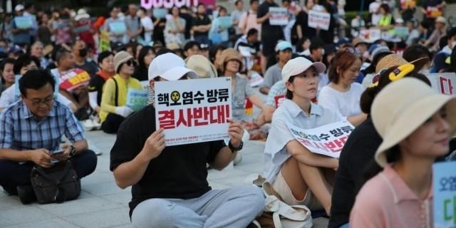 韩国釜山：集会抗议福岛核污染水排海