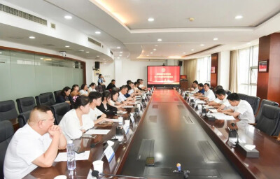 筑梦起航！湖南建投集团召开2023年度金秋助学座谈会