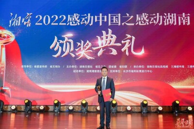 坚守43年的“矿工”，感动湖南的“老李”