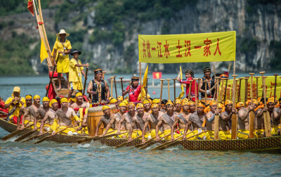 燕尾龙舟祈福国泰民安