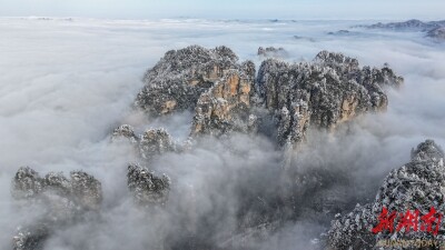 张家界雪后初霁美若仙境
