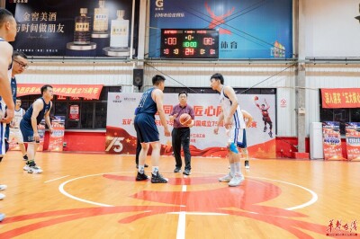 “与国同庆 匠心同行” 五矿二十三冶职工篮球赛火热开赛