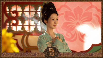《国色芳华》定档1月7日，杨紫李现携手共绘盛唐传奇图谱