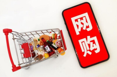 网购商品缺斤少两时有发生，消费者应该如何维权？