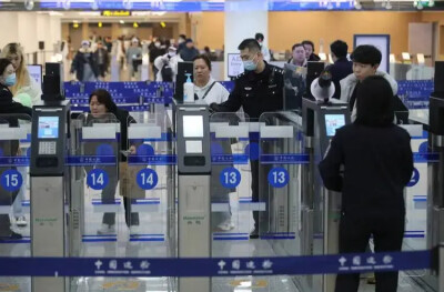 中秋节期间525.6万人次出入境 全国口岸通关高效畅通