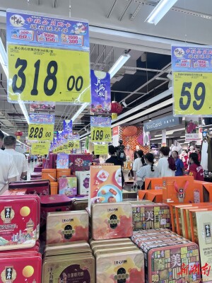 月饼券灰色交易调查：被黄牛半价回收后流向哪？