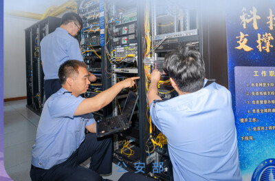打击网络黑客犯罪成效显著，公安部公布8起典型案例