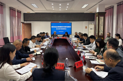 湖南省农业对外经济合作中心到龙山县开展交流座谈