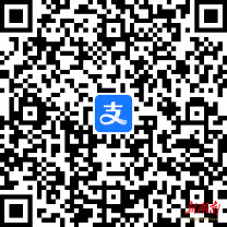 商户看过来！湖南1亿消费券活动报名启动，多平台可参与