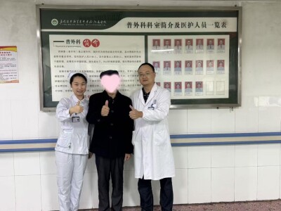 自己要手术，老伴无人顾？益阳医专附属医院梅奥式暖心服务：“无痕”除癌还帮顾老伴